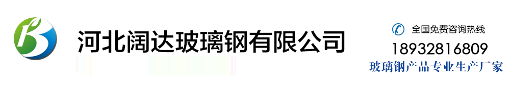 上海辉桨技术服务中心